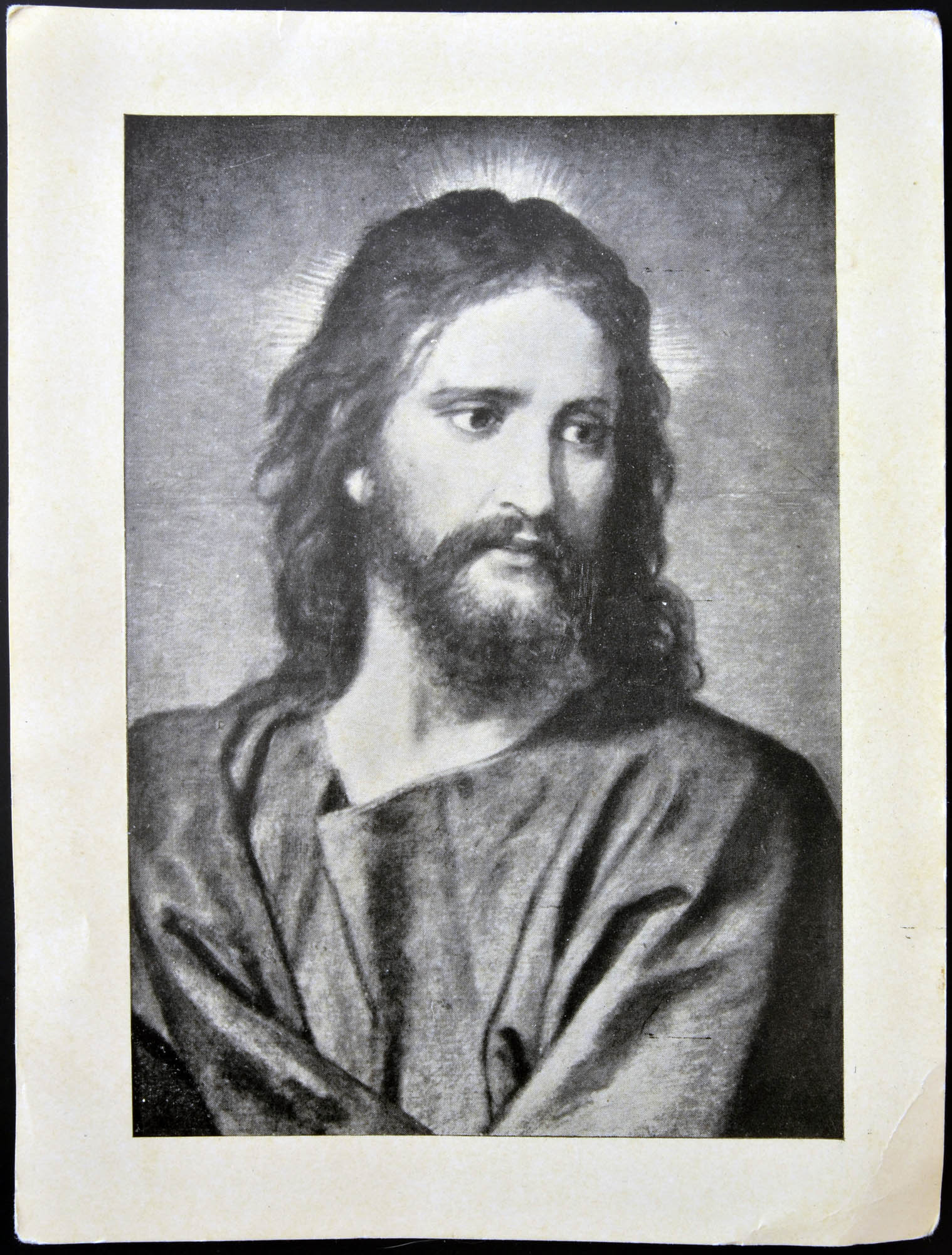 SPAIN - CIRCA 1950: A postcard printed in Spain shows face of Jesus Christ, circa 1950